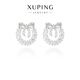 XUPING旭平首飾合金時(shí)尚氣質(zhì)甜美輕奢蝴蝶結甜甜圈耳飾送禮飾品X001196893 耳飾