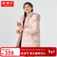 坦博爾中長(cháng)羽絨服童裝帶帽保暖商場(chǎng)同款兒童羽絨外套TC331506貝兒粉160