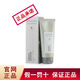 安利（Amway）雅姿煥活系列護(hù)膚品禮盒煥活緊致方案套裝生日禮物官店旗艦方東京營自 雅姿按摩霜【100ml】