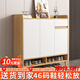 普派鞋柜家用門(mén)口鞋架現代簡(jiǎn)約客廳入戶(hù)玄關(guān)柜大容量鞋柜收納柜 田園橡木色80*32*100cm