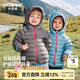 齊齊熊（ciciibear）[90絨子強防水]齊齊熊寶寶羽絨服冬款男童加厚內膽戶(hù)外保暖衣兒童 黑橡木 110