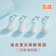 唯一（Winy）純銀耳釘女輕奢小眾高級感耳環(huán)飾新年生日情人節禮物女士送女友