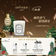 蒂普提克（Diptyque）香氛蠟燭檀香190g木質(zhì)調香氛臥室香氛蠟燭 生日禮物送女友
