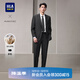 海瀾之家（HLA）西服套裝男秋季輕商務(wù)經(jīng)典系列通勤外套 黑色10【西服+西褲】 3XL 180/96A 50A