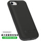 Uobor適用蘋(píng)果iPhone充電手機殼se3背夾電池se2背夾充電寶8便攜7超薄6大容量6s移動(dòng)電源plus全包8P輕7P 【適用蘋(píng)果Se2和Se3代】5500毫安時(shí)黑色