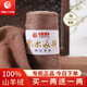 鄂爾多斯高端特級羊絨線(xiàn)100%山羊絨26/2細羊絨毛線(xiàn)手編圍巾機織 38花駝（買(mǎi)一兩送一兩） 100%山羊絨