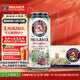 保拉納（Paulaner）柏龍 經(jīng)典小麥白啤 500ml*24聽(tīng) 德國啤酒 京東自營(yíng) 飲料