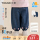 幼歌（YOUGE）嬰幼兒冬季新款?lèi)?ài)心加絨保暖軟牛仔彈力腰頭純棉燈籠褲 牛仔藍 100 cm