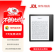 亞馬遜kindle電子書(shū)水墨屏閱讀器電紙書(shū)paperwhite6/5/4/3/2oasis青春版 oasis3 32G贈送保護殼 S級準新（可能有幾處細微痕跡）