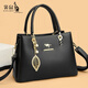 袋鼠真皮包包女款2025年新款大容量手提包時(shí)尚媽媽單肩包百搭實(shí)用禮物 黑色特價(jià)無(wú)贈品