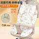掌笑宣 加厚嬰兒車(chē)墊子推車(chē)躺座棉墊四季通用軟墊配件安全座椅遛娃神器 小狐貍【正面純棉紗布+反面苧麻】 坐墊37*72cm+枕頭32*21cm