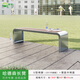 麥享公園椅不銹鋼戶外長凳子室外塑木實木無靠背長條凳 180*40*45CM
