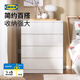 宜家（IKEA）MALM馬爾姆臥室家用斗柜收納柜床邊柜抽屜柜簡(jiǎn)約雜物柜 四屜柜白色 其他