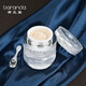 布蘭黛（BARANDA）多肽玻色因維生素E眼霜緊致補水保濕眼霜魚子醬類蛇毒鈦眼部 多肽緊致精華眼霜45g