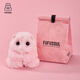 FUFUSOUL經(jīng)典款香氛玩偶生日禮物女生娃娃毛絨玩具掛件新婚禮物新年禮物 我最?lèi)?ài)你-柑橘白茶