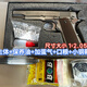 AQK1911正版高級合金6mm十代高定bb全行程黃河發(fā)射器男孩新年禮物 豪華款aqk鎢鋼色1911
