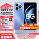 華為 智選 Hi暢享 80S 新品全網(wǎng)通5G手機 鴻蒙安全守護 22.5W快充5000mAh追劇長(cháng)續航手機 晴空藍 6GB+128GB 【官方標配】