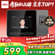 得力考勤機打卡機人臉指紋一體機 可見(jiàn)光動(dòng)態(tài)人臉 智能云考勤 4英寸大屏 wifi聯(lián)網(wǎng) 遠程在線(xiàn)管理DL-D5F