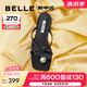 百麗（Belle）鐘楚曦同款珠珠女孩1.0新中式?jīng)鲂疀鲂珺1887BL4 【何超蓮?fù)睢磕竞?拖鞋 36 (230mm)