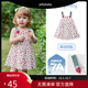 JELLYBABY【2025夏裝上新】女童連衣裙2小童法式裙子兒童公主裙5兒童吊帶裙 紅色 110 CM