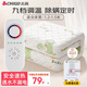 志高（CHIGO）電熱毯?jiǎn)坞p人電褥子電暖毯電熱墊自動(dòng)斷電除螨低功率學(xué)生宿舍家用 【九檔調溫+除螨定時(shí)】1.5x1.2米