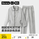 蕉內絨絨301H睡衣男士法蘭絨翻領(lǐng)家居服情侶套裝秋冬季保暖加厚加絨