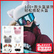 CVOSTON滑雪頭盔套貓耳朵裝飾品可愛(ài)個(gè)性配飾滑板頭盔罩機車(chē)電動(dòng)摩托通用 只有頭盔套【貓耳鈴鐺】 白色