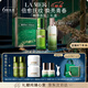 海藍之謎（LA MER）精萃水乳套裝(精萃水+精萃乳)護膚品化妝品禮盒生日圣誕禮物女