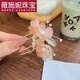 薇施妮（WEISHINI）丸子頭發(fā)飾清新綠色發(fā)梳旗袍配飾插梳頭飾側邊仙美簪子牡丹芍藥 橙色花朵發(fā)梳
