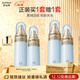 歐珀萊（AUPRES）臻粹輕齡玻尿酸淡紋水乳套裝滋潤型 緊致抗皺補水保濕圣誕節禮物