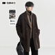 伯爵卓爾雙面羊毛秋冬季保暖手工呢子大衣男中長(cháng)款加厚外套