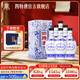 四特酒青花窖藏 50度 特香型純糧白酒 自飲日?？诩Z 酒廠(chǎng)直營(yíng) 50度 500mL 6瓶 整箱裝