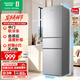 容聲216升三開(kāi)門(mén)小電冰箱家用小戶(hù)型節能超薄冷藏冷凍兩用保鮮出租房宿舍迷你BCD-216E10RNLAD