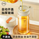 葆氏自動(dòng)開(kāi)合油壺重力倒油瓶防漏油罐廚房不掛油玻璃醬油醋調料瓶