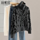 絲柏舍含綿羊毛慵懶風(fēng)寬松毛衣女2025冬裝新韓版豹紋氣質(zhì)上衣