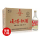蒙白八爺凌塔牌白酒糧食白酒整箱朝陽高度酒 45度500ml*12瓶白酒整箱