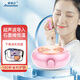 愛(ài)滿(mǎn)分（Aimanfun） 導入導出美容儀超聲波補水面膜儀男女通用紅藍彩光按摩儀清潔面部美容儀器【冬季的面膜搭子】 粉色