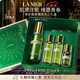 海藍之謎（LA MER）煥新精萃水150ml精粹水精華液護膚品套裝化妝品禮盒生日圣誕禮物