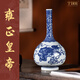 寧封窯景德鎮青花手繪陶瓷花瓶擺件仿古家居客廳瑞獸裝飾三獅膽瓶 仿清雍正 青花三獅戲繡球膽瓶