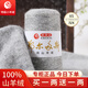 鄂爾多斯高端特級羊絨線(xiàn)100%山羊絨26/2細羊絨毛線(xiàn)手編圍巾機織 05淺灰（買(mǎi)一兩送一兩） 100%山羊絨