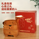 梵北胖墩墩首飾盒實(shí)木質(zhì)精致高檔桌面飾品黃金收納盒喬遷生日新婚禮物 胖墩墩櫻桃木色【旗艦禮盒款】