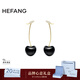 HEFANG何方珠寶車(chē)厘子耳環(huán)耳飾女士輕奢高級感生日圣誕禮物送女友 黑色