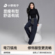 小野和子彎刀褲女新款秋冬保暖休閑褲加絨闊腿寬松衛褲運動(dòng)鐮刀褲