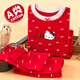 寵兒依人女童本命年內衣套裝紅色兒童純棉秋衣秋褲馬年12歲女寶寶年服 紅色KIT貓 160 【建議身高140-150cm】