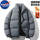 NASA MARVEL棉衣男棉服冬季外套加厚保暖面包服運動情侶裝潮流立領棉襖子