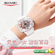 時(shí)刻美（skmei）學(xué)生手表兒童初高中生運動(dòng)電子表夜光鬧鐘防水多功能女生1688白色