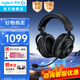 羅技（G）PRO X 2代無(wú)線(xiàn)游戲耳機頭戴式游戲電競專(zhuān)用耳機職業(yè)級三模貓耳耳機臺式筆記本電腦耳機吃雞三角洲 【爆】GPROX2代 黑色