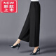 東方鴨蠶絲闊腿褲女夏季薄款中年顯瘦媽媽寬松休閑褲高腰九分褲 黑色 2XL 建議125-135斤