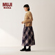 無(wú)印良品（MUJI）女式 法蘭絨 抽褶裙 長(cháng)半身裙 女 裙子 女裝 25年秋季 BE1D1C5A 藏青色格紋 S