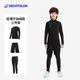 迪卡儂（DECATHLON）兒童緊身衣保暖訓練服兒童運動(dòng)透氣速干衣秋長(cháng)袖內衣KIL 三件套 -【經(jīng)典黑】-輕薄不加絨 130 /8-9歲131-140cm